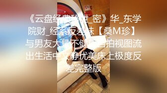 9月流出 旅游景区游乐场女厕偷拍女游客大屁股超近视角，老逼嫩逼皆有，蜜桃臀充满屏幕