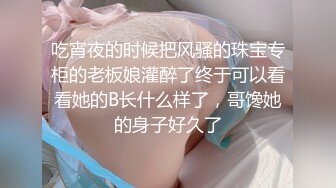 房东大屁股风骚老熟女，舌头很灵活，技术真精湛