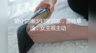 70后美妈妈 ·不惧时光优雅到老~  和儿子乱伦，心甘情愿当狗奴伺候妈妈