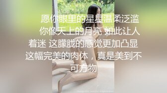 【新片速遞】黑丝高跟性感骚人妻，乖巧听话让大哥在床上随意摆弄，全程露脸口交大鸡巴，无套抽插大奶子乱晃，直接内射