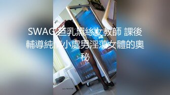 酒店绿叶房高清偷拍 胖哥和娇小女友洗完澡上床花式操逼把床都整得不停晃动