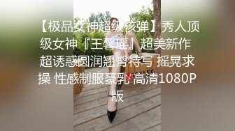 本站独家赞助 双飞巨乳萝莉姐妹花 全网独播