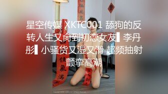 每日福利粉丝专享 美少年之恋…