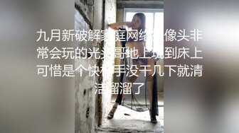 [TML-024]黎芷媗 强上淫荡女主播 天美传媒