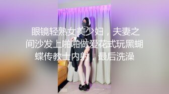 女神的嫩白美脚