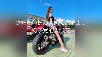 微胖丰满的老婆和老公无套啪啪做爱女上位打桩，超多角度舔逼玩穴享受性爱的快乐