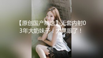 网红花臂纹身美女大花猫SM微拍视频,女主颜值很高,SM滴蜡,抽打1