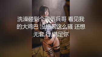 ⚫️⚫️最新爆顶，推特飞机万人求购的新时代网黄大波肥鲍反差婊12baegirl私拍②，真人道具造爱测试谈感受