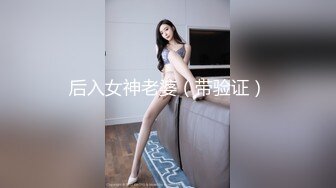 MDX-0146.沈娜娜.秽气破除激情双修.潦倒衰女做爱逆转命运.麻豆传媒映画