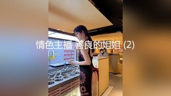 迷玩 漂亮美女跳蛋塞逼抠逼 被无套输出 奶子哗哗 白浆四溢 内射粉鲍鱼