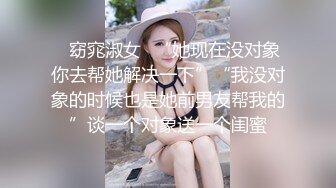 贵阳极品美少妇开胸情高叉趣旗袍肉丝