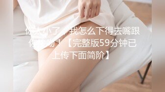 欧洲Kink站SexAndSubmission性虐系列2010年资源合集【54V】 (34)