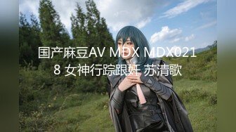 (蜜桃傳媒)(pmfc-001)(20231210)二舅介紹的美乳禦姐演員-美琳