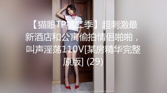 (麻豆傳媒)(mpg-0104)(20231009)開發小妹sm開關-蘇安亞