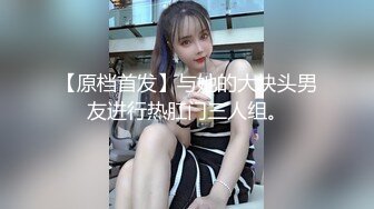 【新片速遞】 【婉婉】超美网红脸~超甜~甜到骨子里的那种~扣B扣到颤抖 