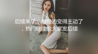  白皙美乳马尾辫少妇居家夫妻直播啪啪，跪在床上深喉交，骑乘上下套弄晃动大奶子