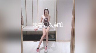 ✅安防精品✅美女与野兽女仆丝袜诱惑干了很多次✅4V[某房原版] (4)