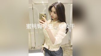 【AI画质增强】酒店约艹高挑美女大长腿黑丝扯开破裤子，掰开双腿露粉逼，掏出大屌猛狂艹