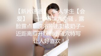 【迷奸睡奸系列】迷奸美熟女后妈❤️被各种玩弄❤️狂艹一顿毫无知觉，肥美逼逼简直爽翻了！