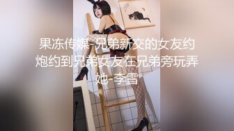 火爆高颜值网红美女【抖娘利世】三月新作《私人定制长靴》极致长腿高跟长腿诱惑