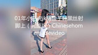 《最新✅宅男✅福利姬》⭐青春无敌⭐SS级完美露脸推特女神【芋喵喵】11月高价定制，多种情趣制服道具自嗨白浆超多1 (2)