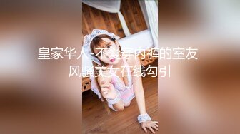 长春3p做美甲的女生