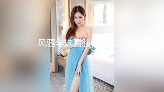  极品网红美少女夏小寒 作品阁楼 浴室湿身尤物玩弄无毛嫩穴 感受粗长阳具狠狠冲击36P1V