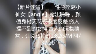  用利抽插168CM外围女神，腰细美腿很活泼，穿上黑丝吸吮交，各种姿势爆插小穴妹子爽翻