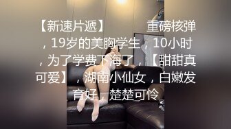 高颜值混血女模特全程露脸伺候两个小哥啪啪，吃奶舔逼口交大鸡巴足交各种发骚，让两个小哥多体位爆草蹂躏