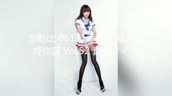 果冻传媒-女体肉粽-小艺