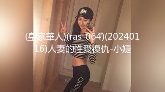 国产TS系列比女人还美的赵恩静诱惑面具男 相互深情舔屌在沙发上被激情后入