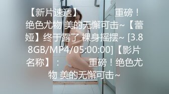 长腿大胸少妇玩3p