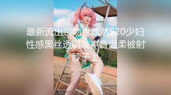 [200GANA-2415] マジ軟派、初撮。 1583 恵比寿で出会った超絶優しいお姉さん！え、人妻！？旦那に尽くす奥ゆかしさの裏に秘めたいやらしい想い…スレンダーな美ボディに目は釘付け！