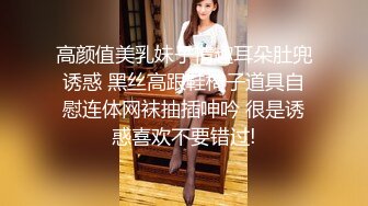 【新片速遞】  ❣️推荐❣️OnlyFans摄影师【Kantaehee】高颜值模特【Nena】性感少妇，大长腿，好身材39P-1V