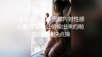 STP22896 极品漂亮的丰满妹妹 深喉吃鸡鸡毫不含糊 一顿猛曹后入黑丝大屁股爽翻天