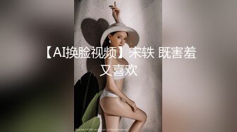 Ts如意baby - 喝多没有力气反抗被肌肉男强上 这种被强奸的感觉真的好难受，从反抗被强奸到直叫爽