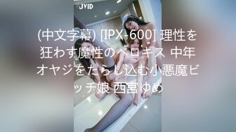 星空無限傳媒 XKVP071 借拍攝寫真為由與老公弟弟激情打炮