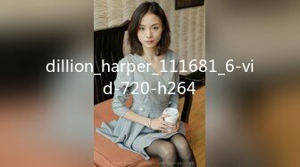 STP26945 【七七爱吃饭】湖南妹子  高颜值清纯9分  极品美乳 阴毛长 阴唇粉 让人心动的初恋女神