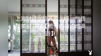 私房七月新流出国内某体检中心 偷拍各式美乳少女少妇心电图检查后续流出部分