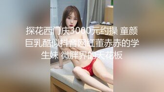 最新6月无水印福利！推特一家NTR媚黑夫妇【绿帽努努】订阅私拍，骚妻和丈母娘都被黑驴屌爆肏，丈母娘更是被肏到潮喷