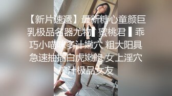 大屌哥丶寻欢豹纹内衣熟女开操，舔弄口交调情，硬了侧入抽插撞击，上位骑乘边操边揉奶子