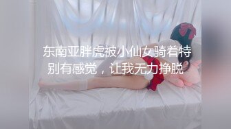 漂亮美女爱运动 在家光屁屁各种锻炼 身材不错 香汗淋漓 看着大吊男友鸡鸡硬邦邦 只能口爆吃精了