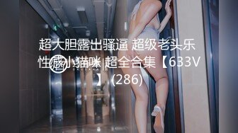 熟女社長と朝からアナルファック三昧ゆかり