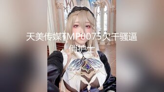 淫乱KTV系列