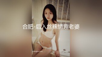 学妹来杭州找我玩2