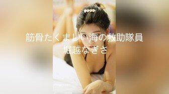 天美傳媒 TMW094 羽球場激烈性愛 沈湘妮