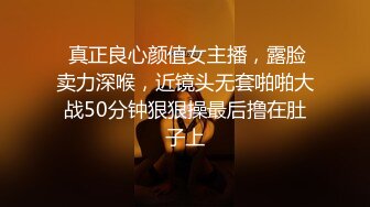 起点传媒 性视界传媒 XSJKY017 含著鸡巴不放的表姐 斑斑