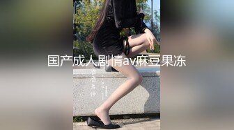 【最新福利】❤️顶级身材白虎馒头一线天女神【烟火】，漂亮美女越纯越母狗