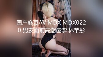   让女友穿上传统旗袍把鸡巴吹硬扒开内裤就开操