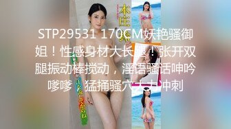 【新片速遞 】《重磅泄密⚡宅男女神》推特OnlyFans超级人气小仙女【欲梦】最新付费私拍第三季~三种大型道具疯狂进出白虎蜜穴白浆泛滥